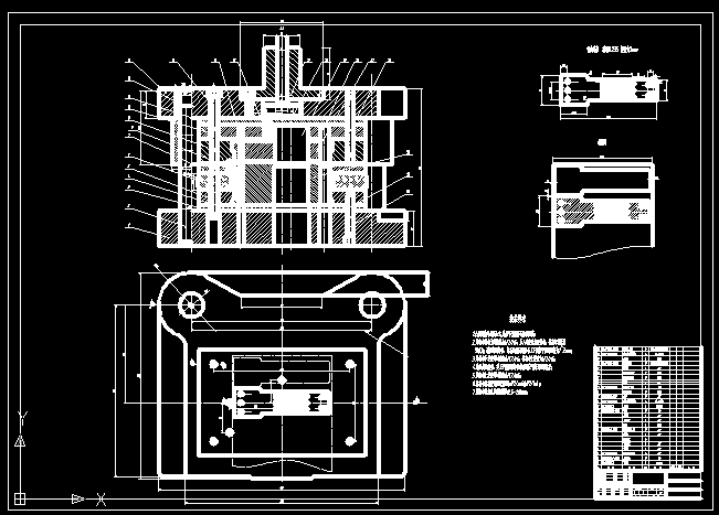 散热底座冲孔落料复合模设计含三维