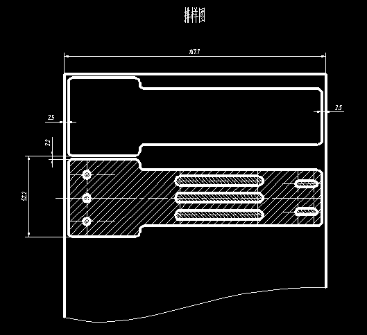 散热底座冲孔落料复合模设计含三维