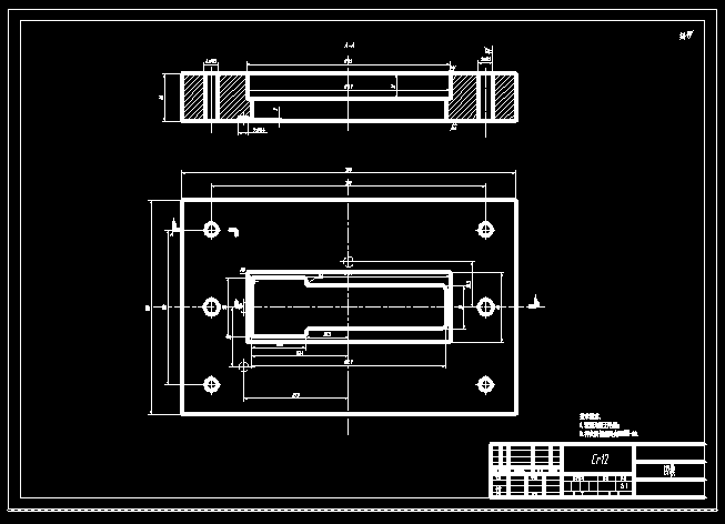 散热底座冲孔落料复合模设计含三维