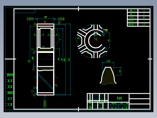外齿轮机械加工工艺规程及工艺装备夹具设计【含CAD图和全套卡片】