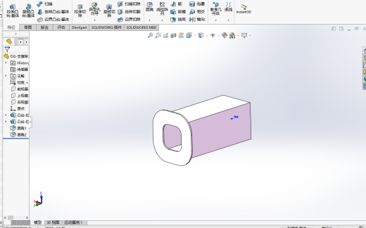 建筑3D打印设备缩略图