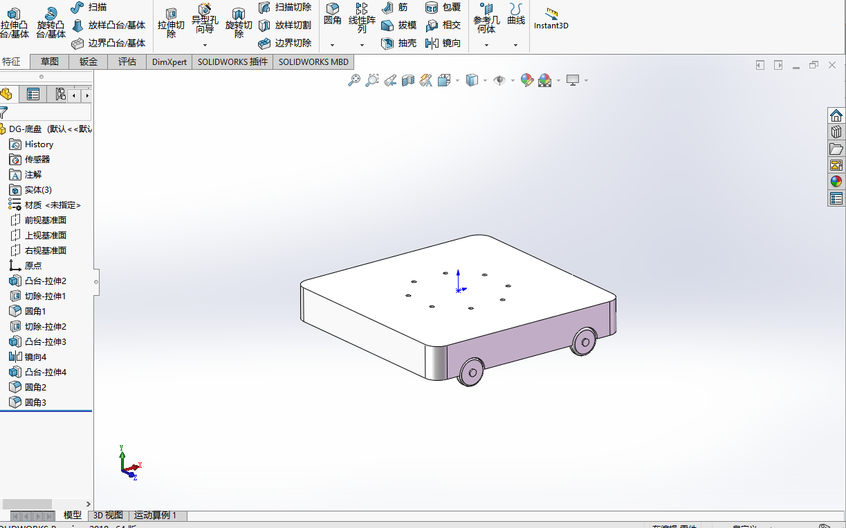建筑3D打印设备