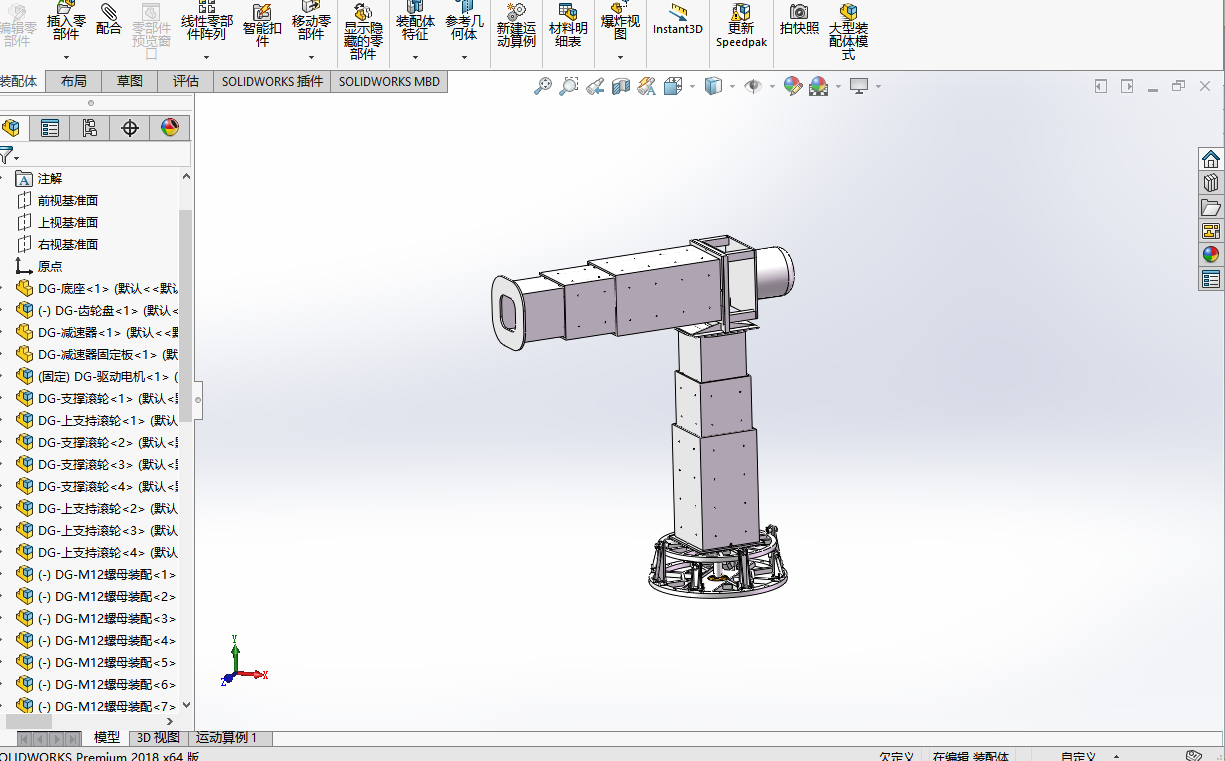 建筑3D打印设备