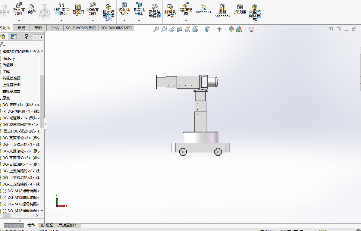 建筑3D打印设备