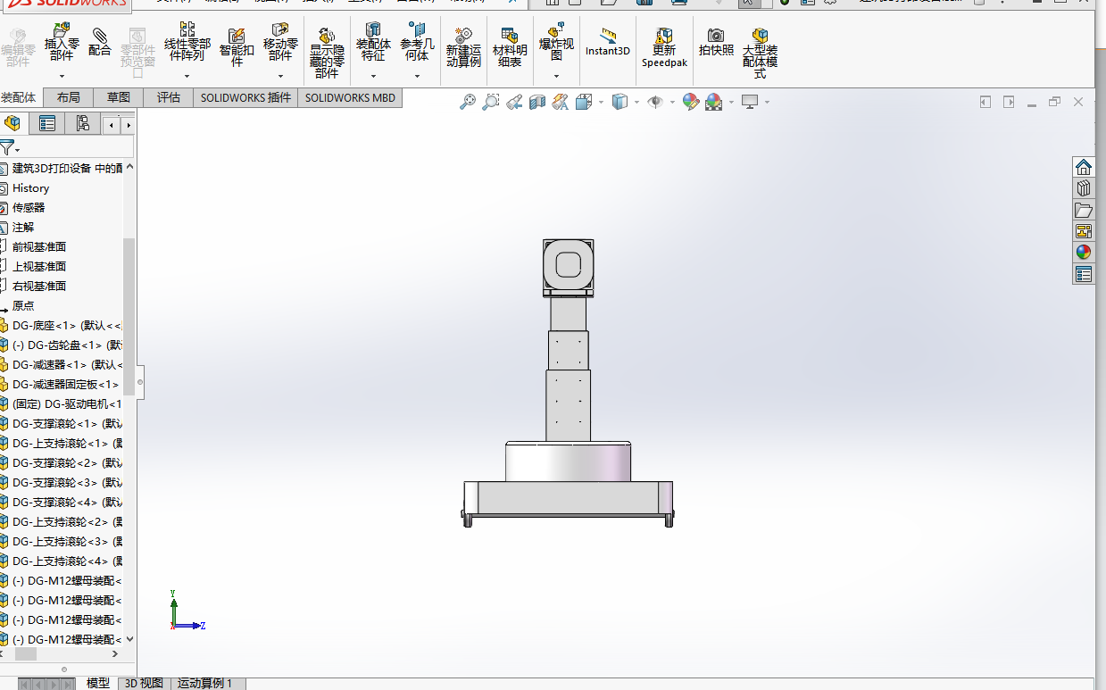 建筑3D打印设备