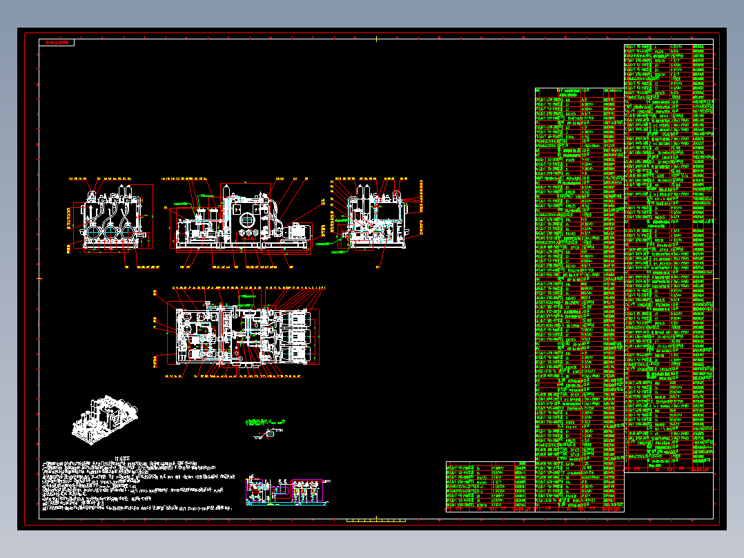 平整机低压站.dwg