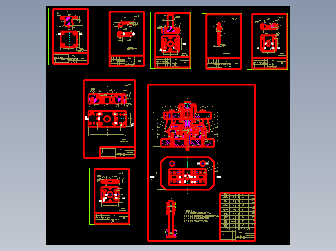 弹簧片冲压工艺及模具设计【含8张CAD图纸】