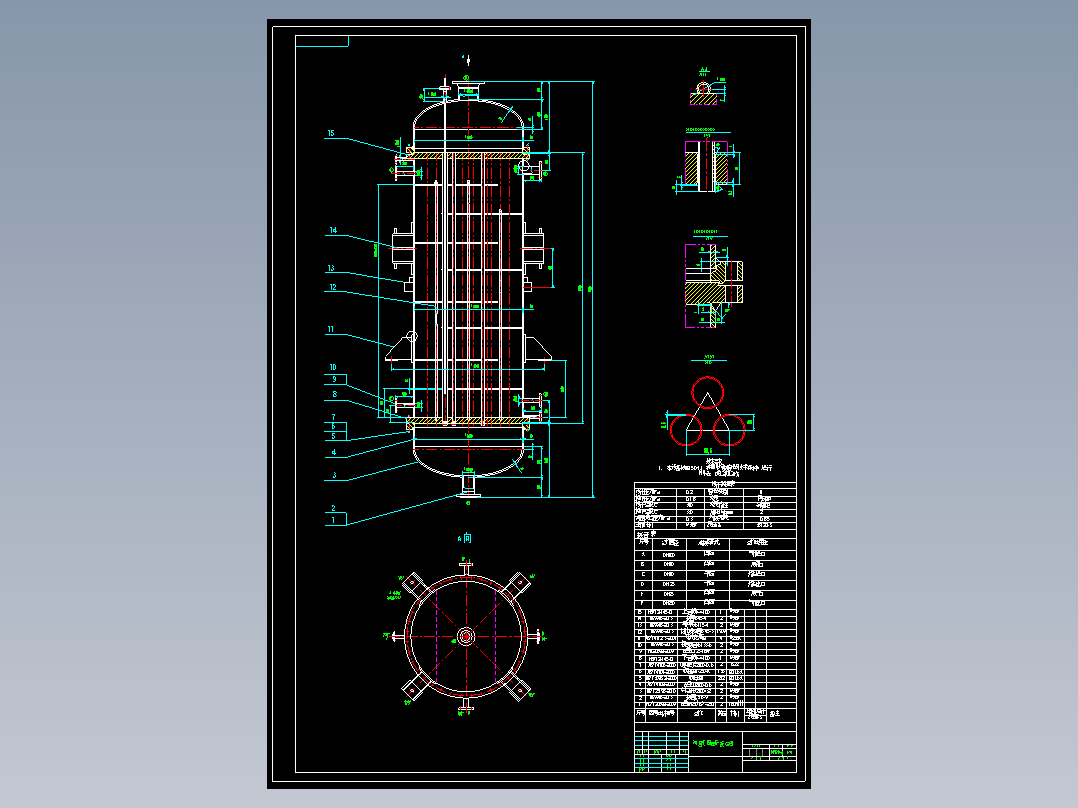 XO1-年产8万吨丙烯酸合成工段CAD毕业设计图纸CAD713224