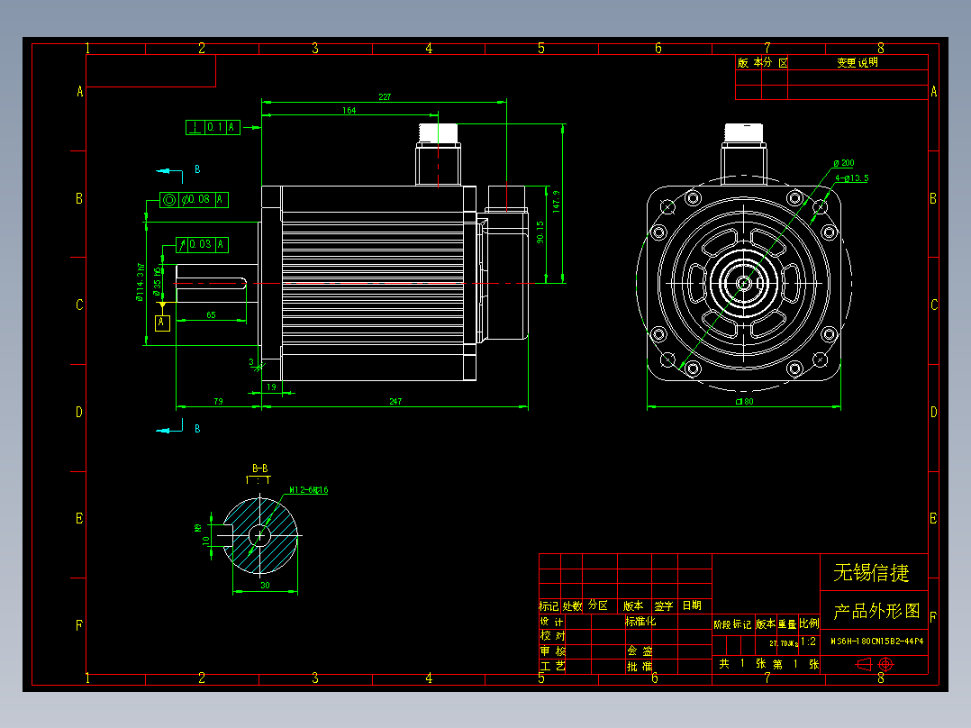 电机MS6H-180CN15B2-44P4外形尺寸图