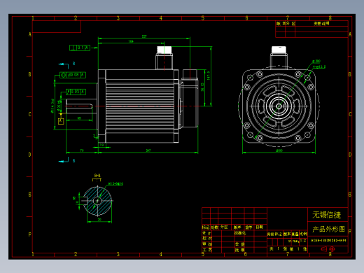 电机MS6H-180CN15B2-44P4外形尺寸图