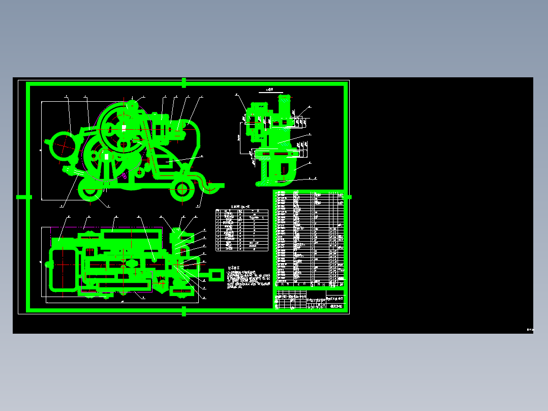 钢筋定尺剪切机设计