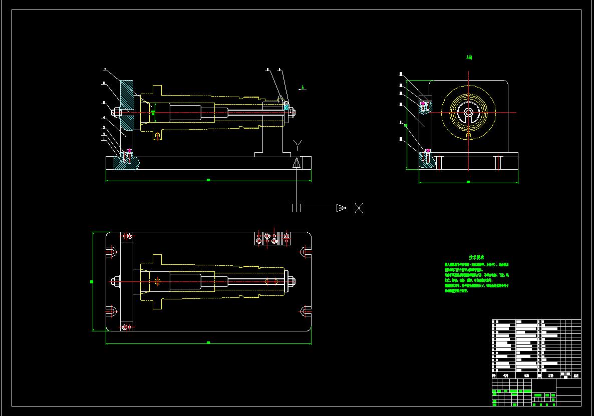 传动轴铣缺口夹具（CAD图+SW三维）