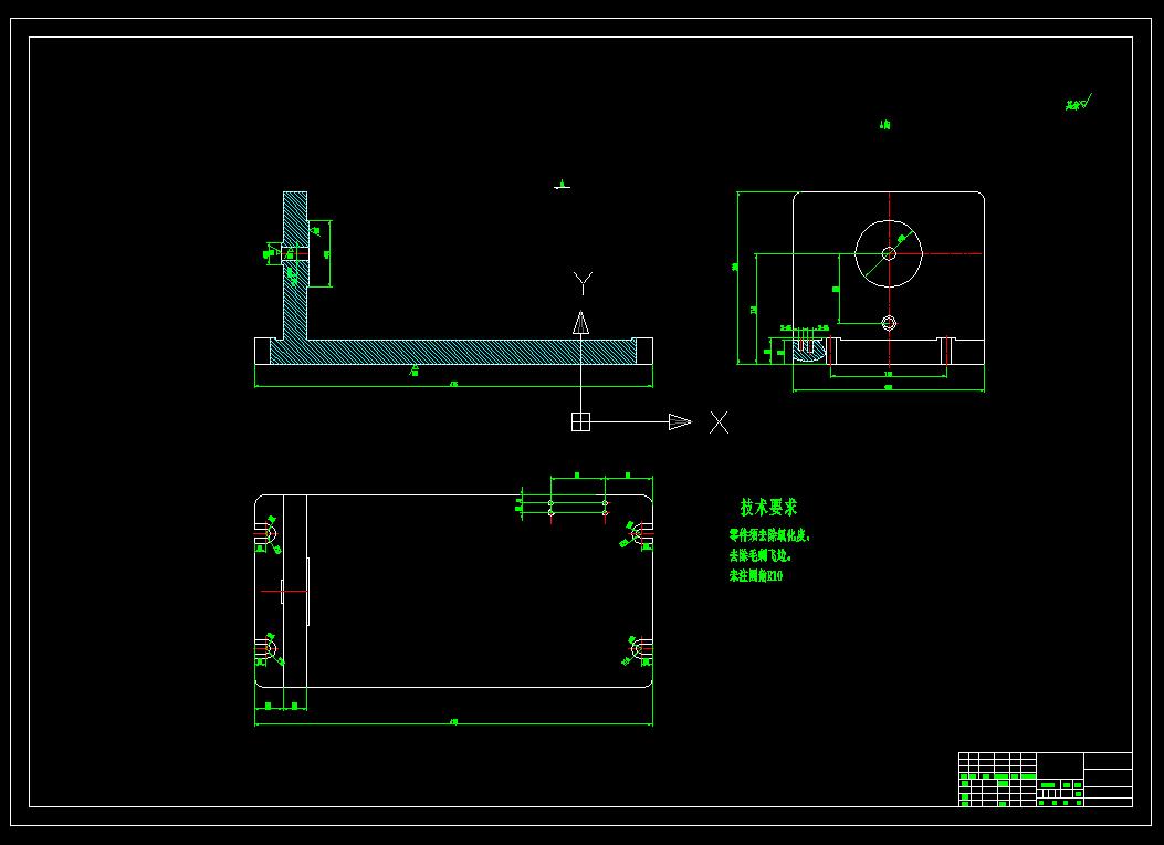传动轴铣缺口夹具（CAD图+SW三维）