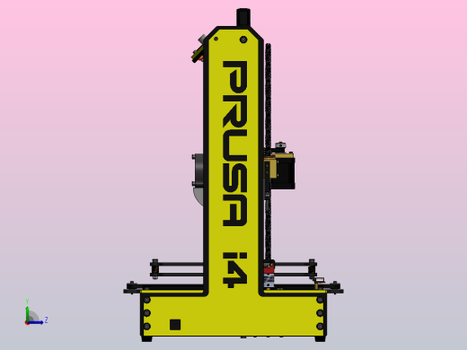 rusa-i4-3d打印机左视缩略图