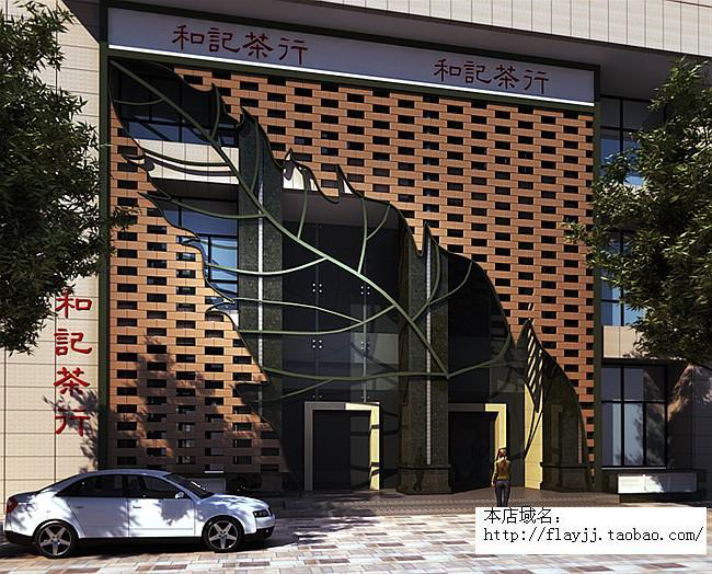 YX-900182 茶楼建筑CAD设计图65套