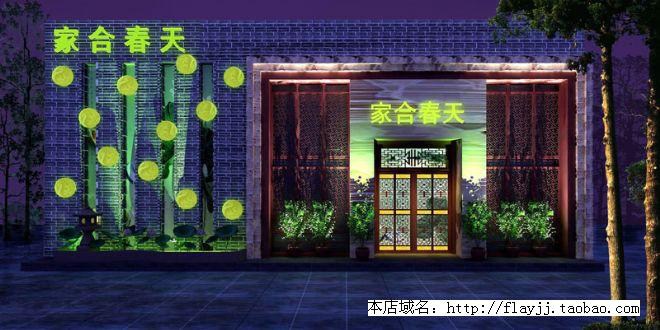 YX-900182 茶楼建筑CAD设计图65套