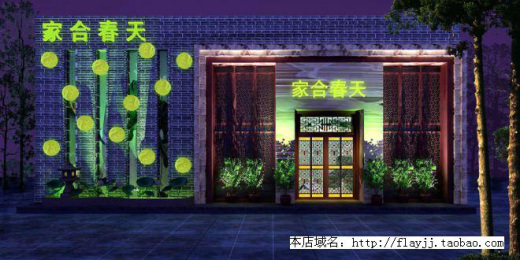 YX-900182 茶楼建筑CAD设计图65套缩略图