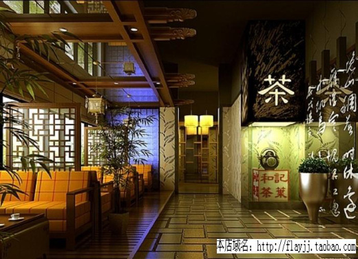 YX-900182 茶楼建筑CAD设计图65套缩略图