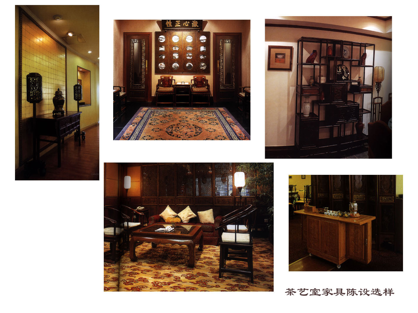 YX-900182 茶楼建筑CAD设计图65套