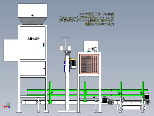 A6_分选定量包装机后视缩略图