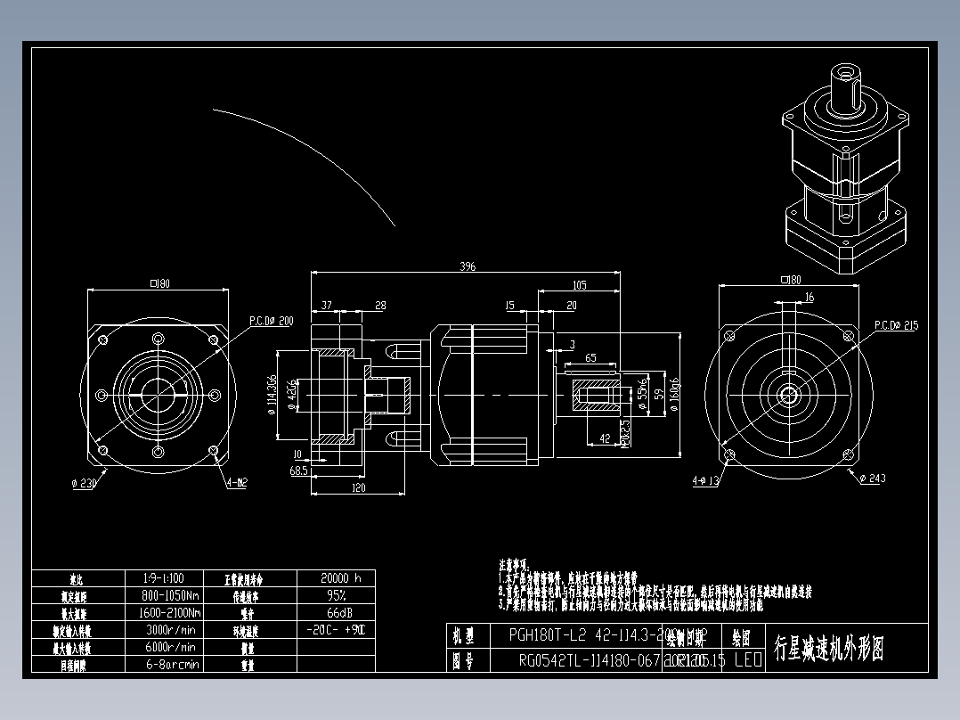 斜齿PGH180T-L2 42-114.3-200-M12 LR120.DXF