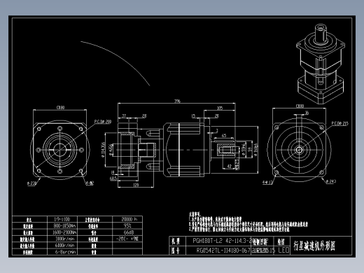 斜齿PGH180T-L2 42-114.3-200-M12 LR120.DXF