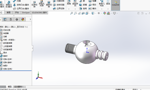 阀门模型缩略图