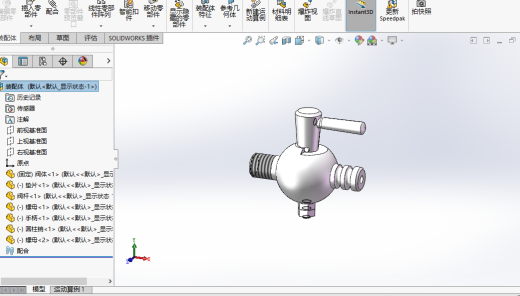 阀门模型缩略图