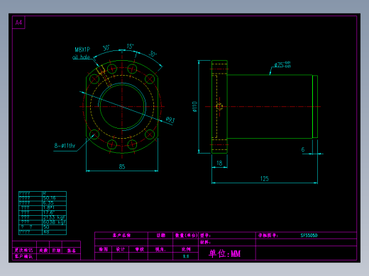 山云日尚SYS滚珠丝杠SFS5050-1.8.dwg