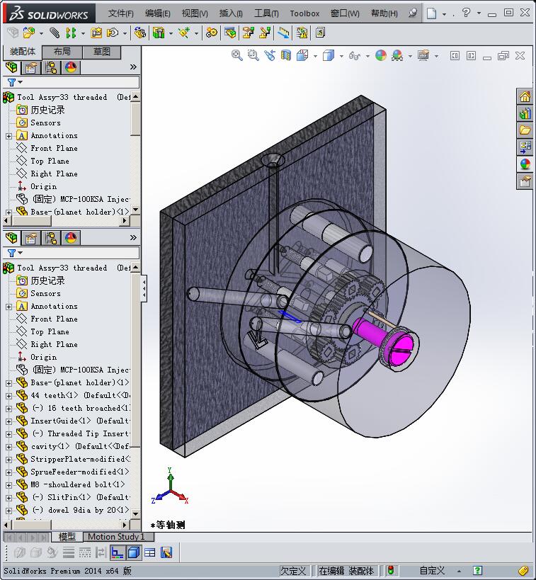 多型腔注射成型工具