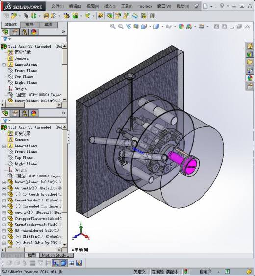 多型腔注射成型工具缩略图