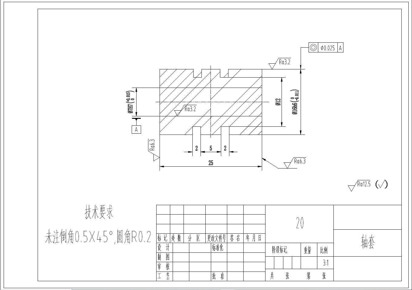 D0745-FDM型3D打印机机械结构设计+CAD+说明书