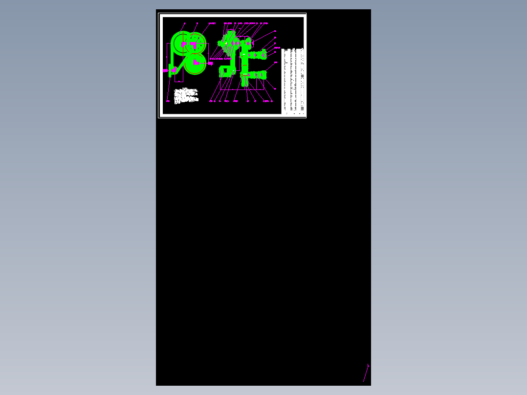 JE25-110开式双点压力机传动系统的设计