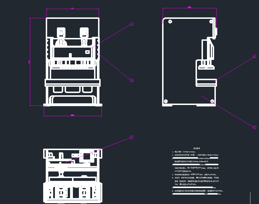 JE25-110开式双点压力机传动系统的设计