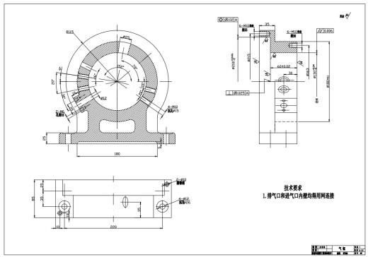 E1041-摆动活塞式发动机的结构设计 CAD+说明书缩略图