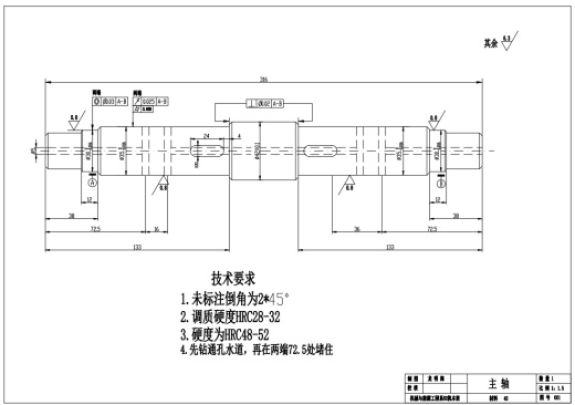 E1041-摆动活塞式发动机的结构设计 CAD+说明书缩略图