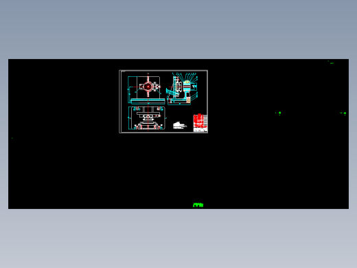 车床连接座加工工艺及镗φ17.5 、φ32 和φ40孔夹具设计