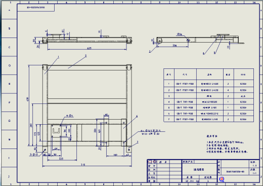 单缸3千瓦12MPa液压站含三维二维说明书缩略图