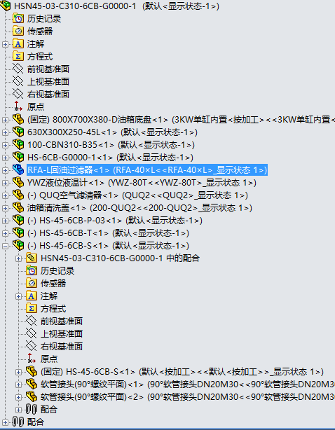单缸3千瓦12MPa液压站含三维二维说明书