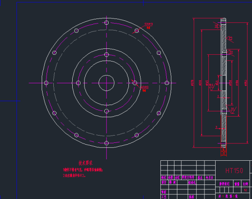 滚筒式抛丸清理机的总体和结构设计缩略图
