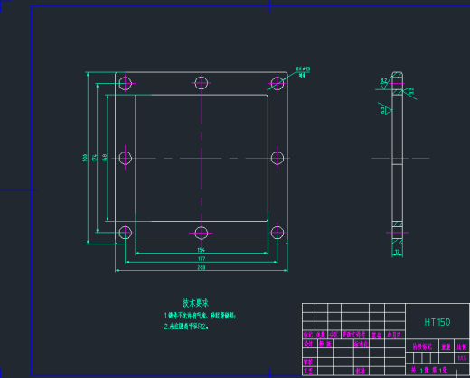 滚筒式抛丸清理机的总体和结构设计缩略图