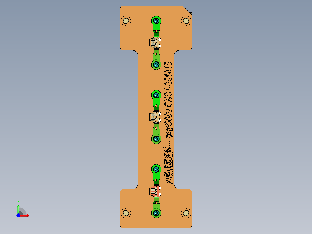 旭创0689-小件CNC工装夹具三维模型CNC1-201015前视图
