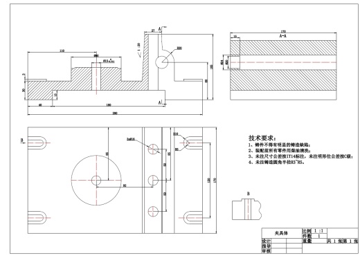 D1448-上压盖零件的机械加工钻4-Φ21孔夹具设计缩略图