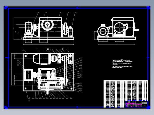 开放式齿轮故障模拟试验台设计9张CAD图