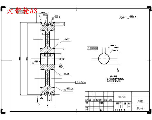 开放式齿轮故障模拟试验台设计9张CAD图缩略图