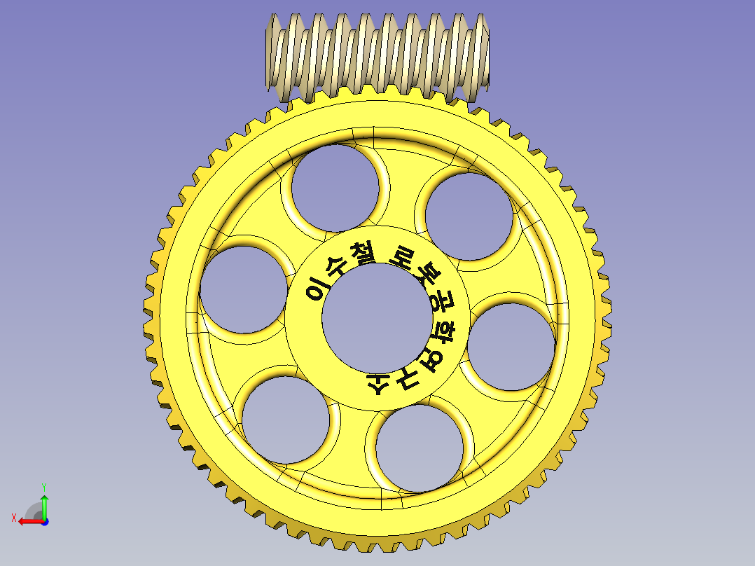 蜗轮蜗杆后视图