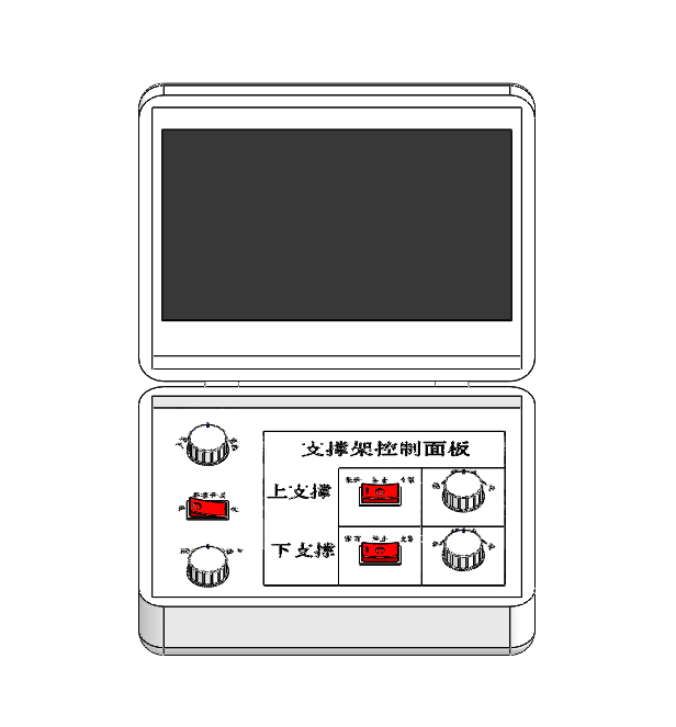 手提控制箱