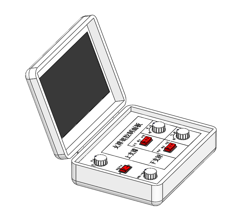 手提控制箱