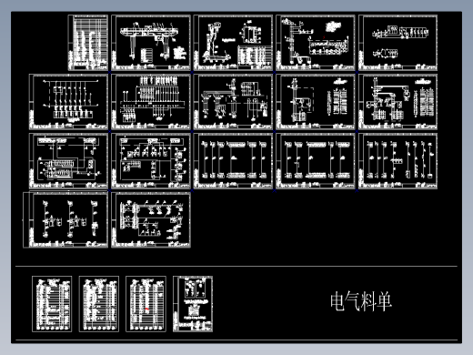 MDG10-25单主梁型门式起重机结构设计+说明书