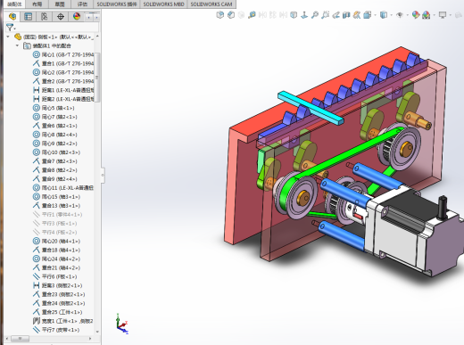 水平搬运机构sw18可编辑缩略图